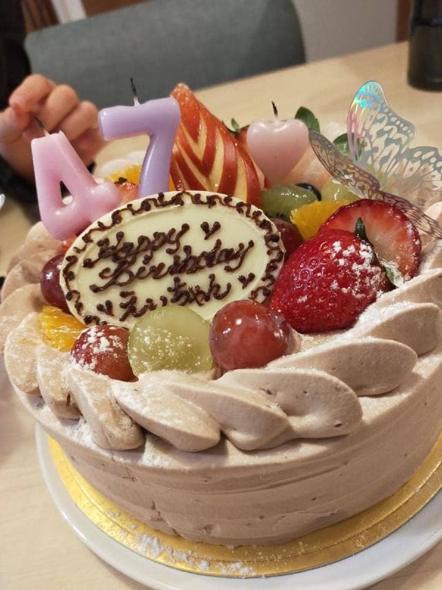 kukuna BAKE - サブ画像1