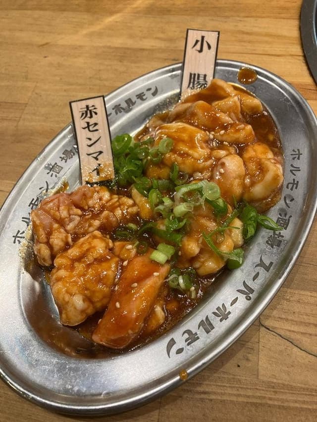 ホルモン酒場 スーパーホルモン 二番町店 - サブ画像2