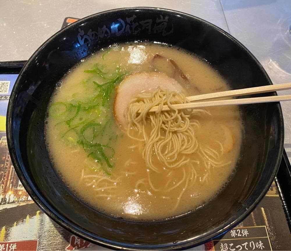 らあめん花月嵐 弘前安原店