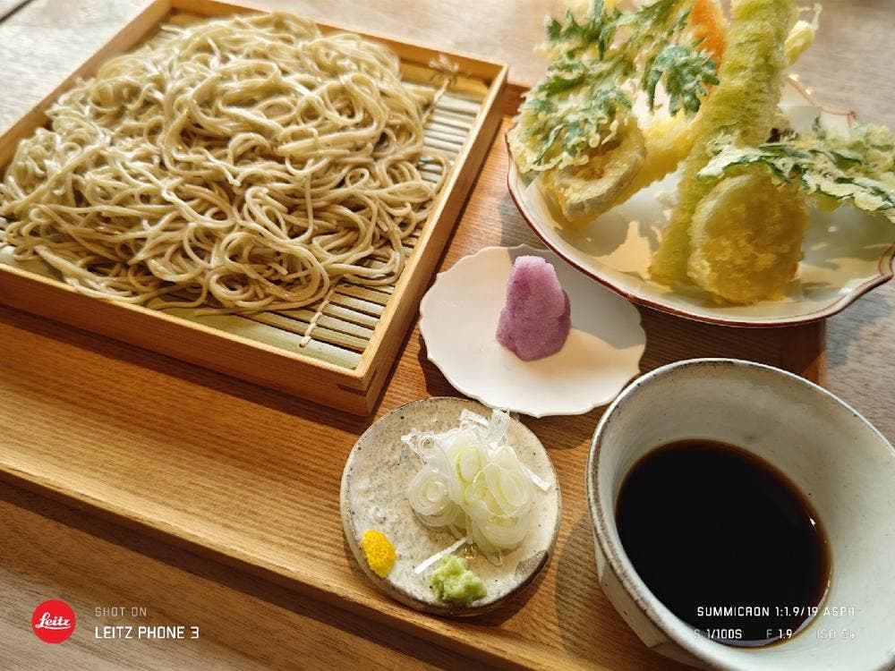 那須茶寮