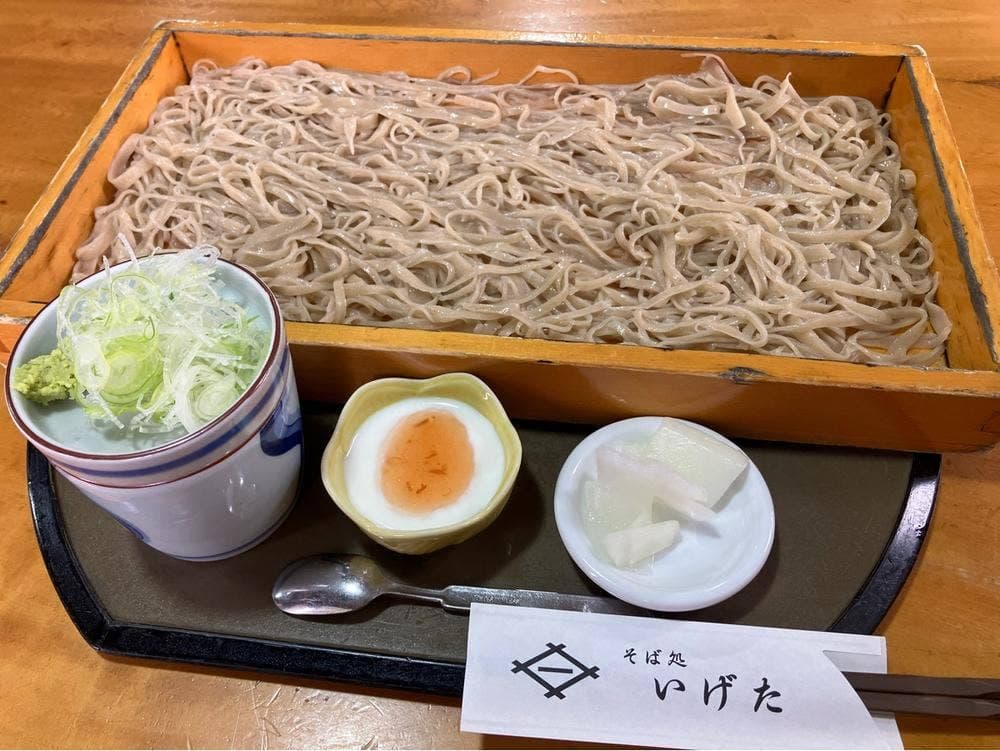 そば処 いげた