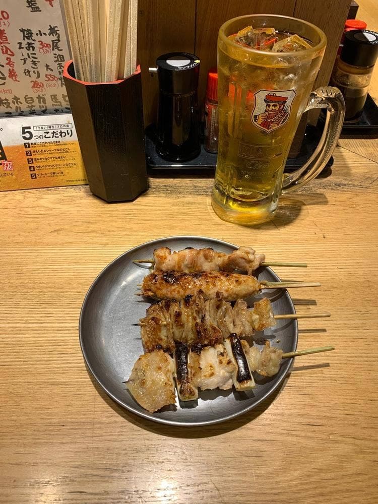 四文屋 中井店