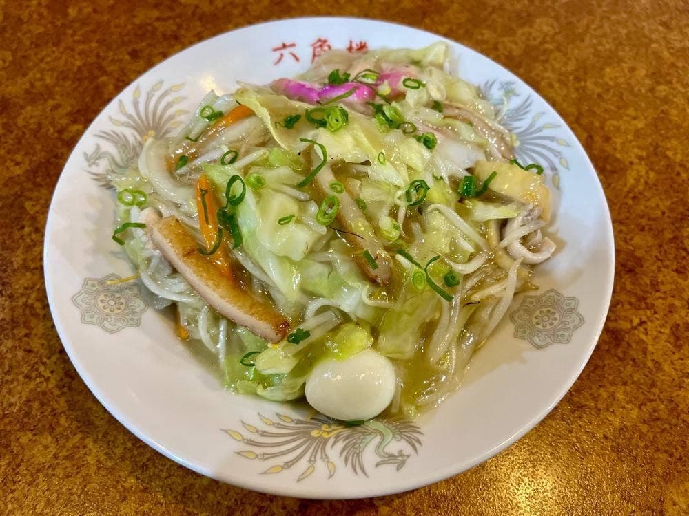 六角楼