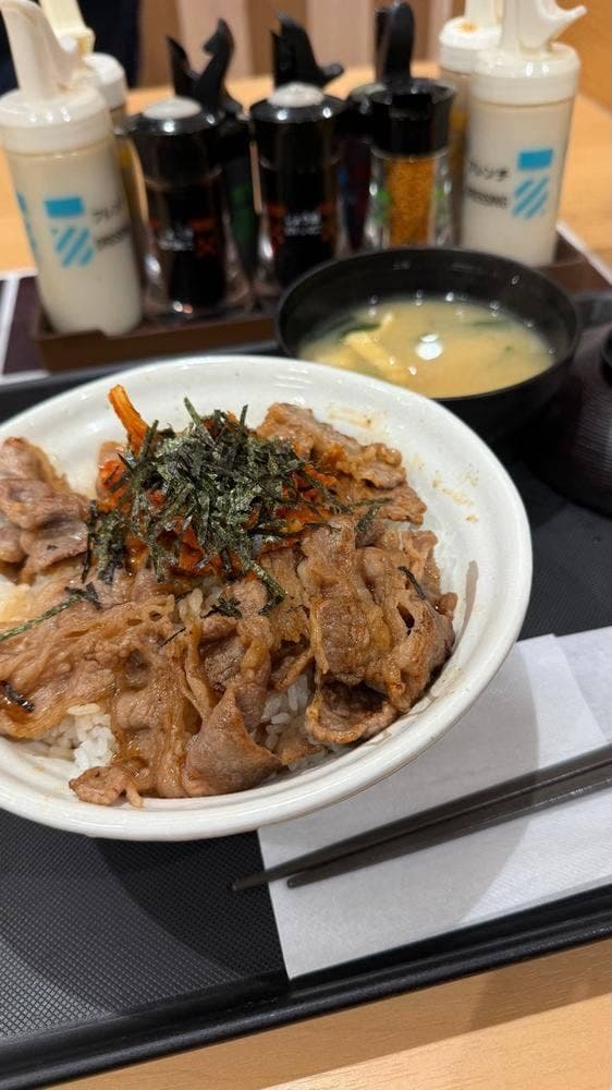 松屋 荻窪北口店 - サブ画像1