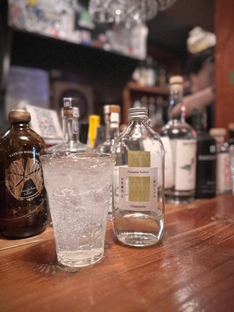 BAR NICO