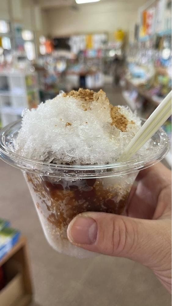 城山売店 - サブ画像3