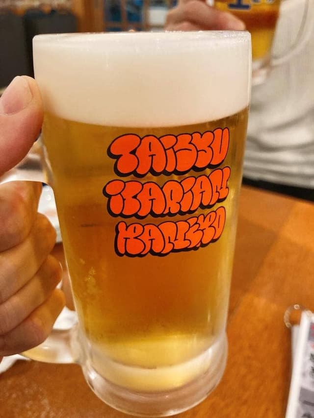 大衆イタリアンかね子 柏店 - サブ画像2