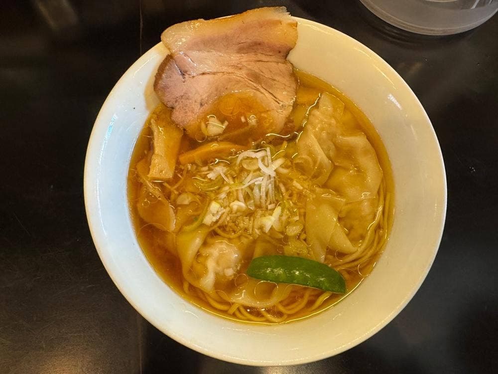麺処 にしむら
