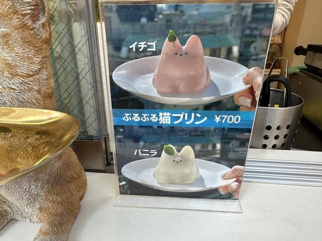 SOBOONG - サブ画像3