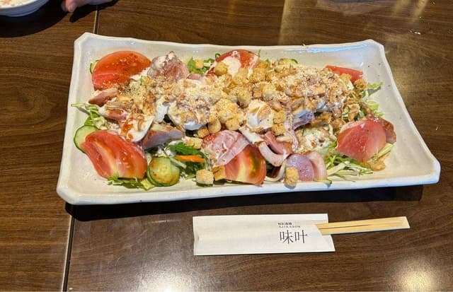旬彩遊膳 味叶 - サブ画像1
