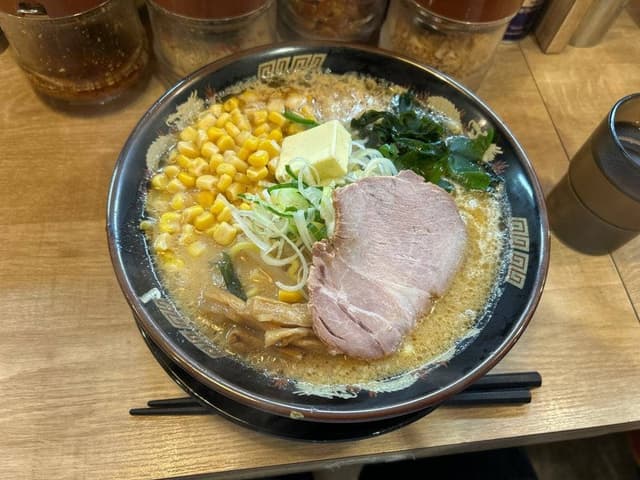 北海道らーめん みそ熊 御徒町駅前店 - サブ画像1
