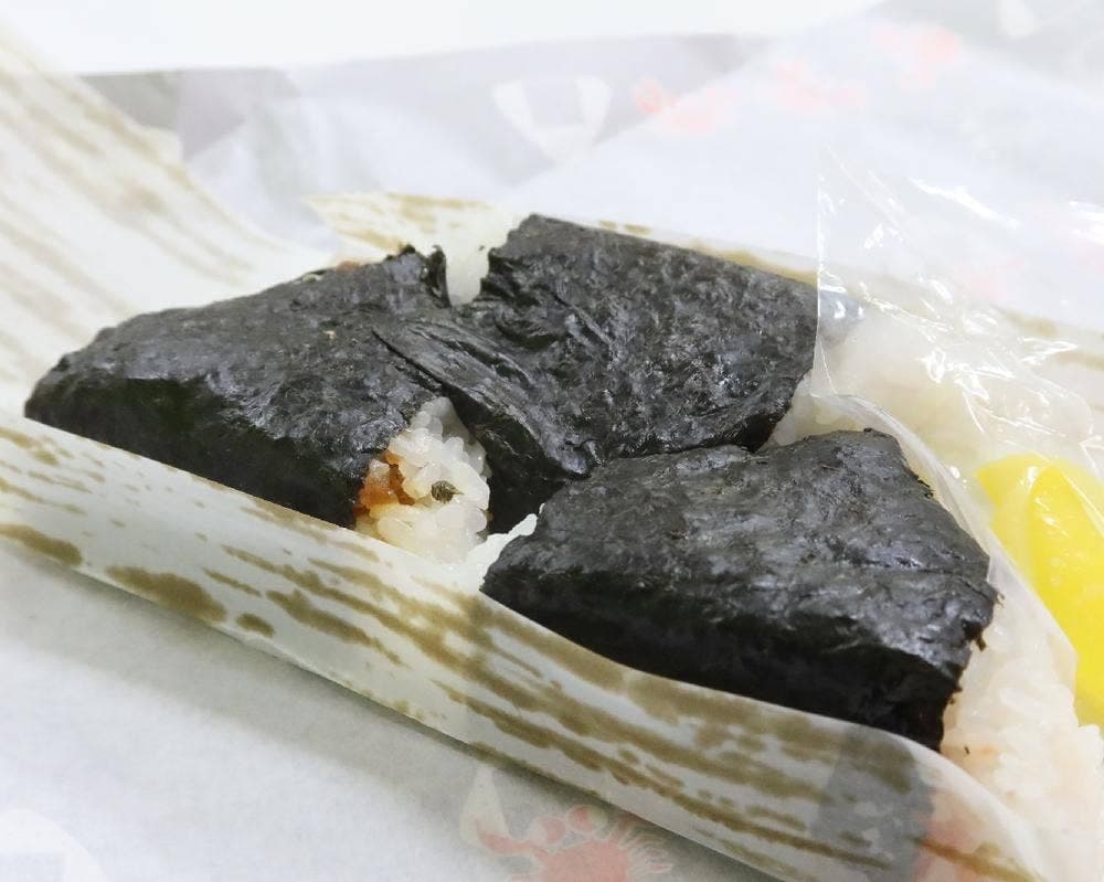 おにぎりの寿屋 バスセンター店