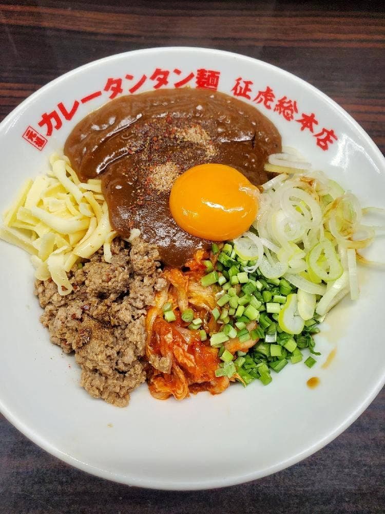 元祖カレータンタン麺 征虎 総本店
