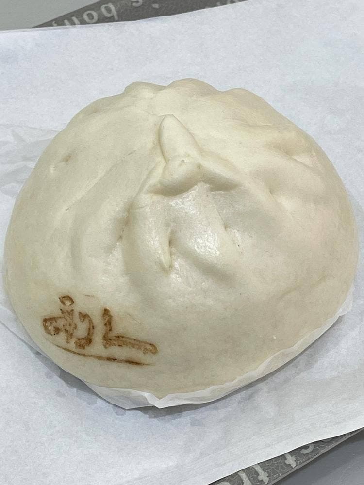 牛たん炭焼 利久 泉本店