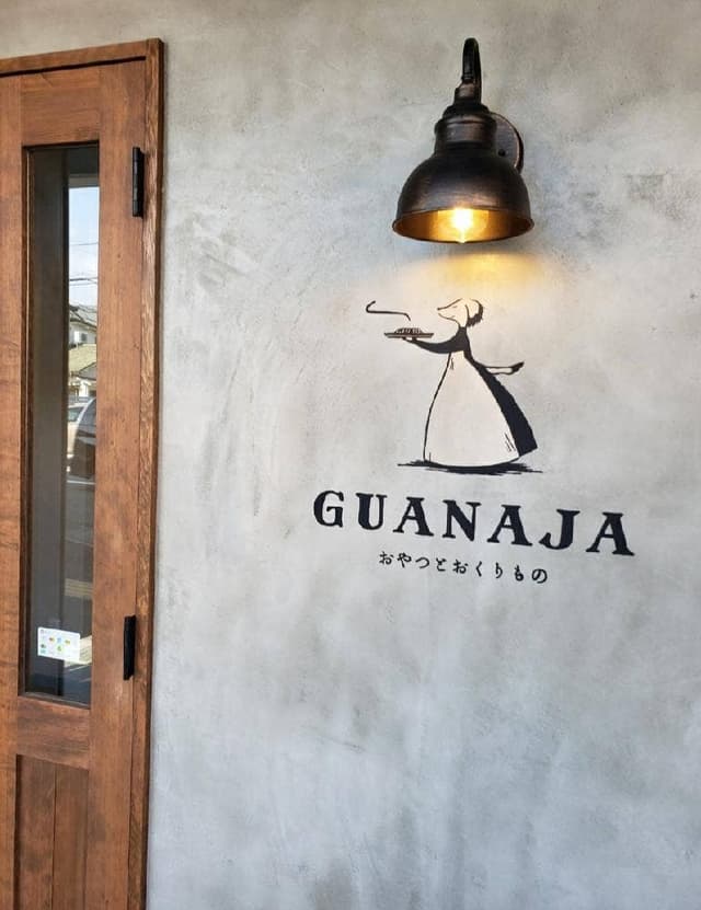 GUANAJA - サブ画像2