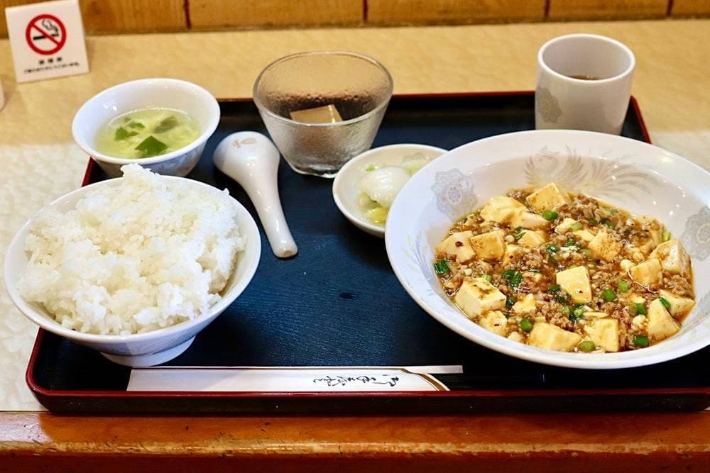 丸勝平成飯店