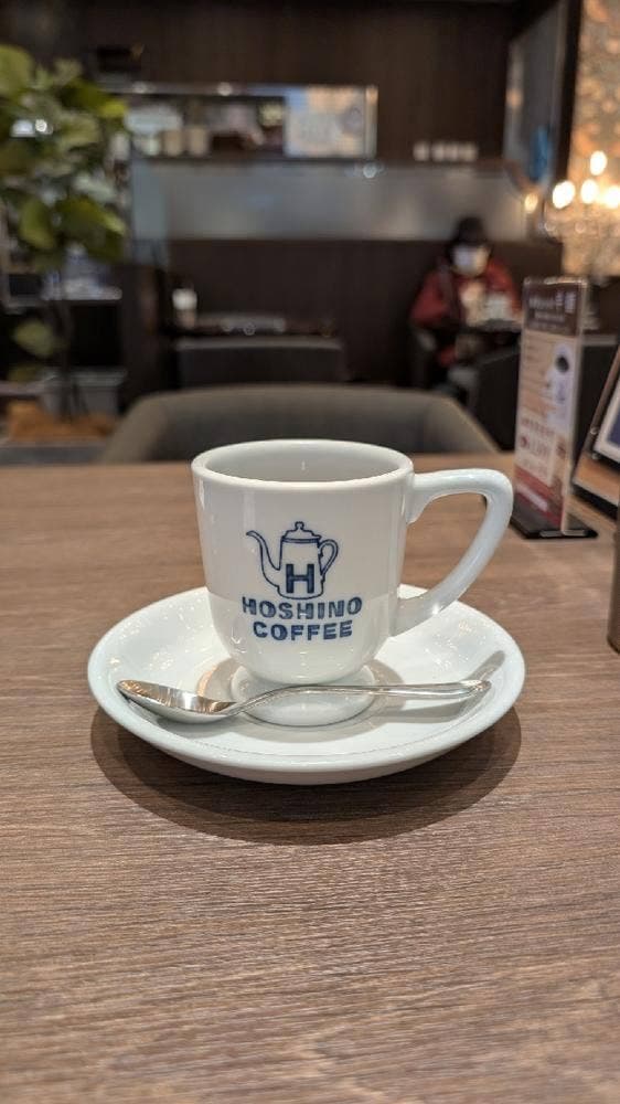 星乃珈琲店 アリオ亀有店