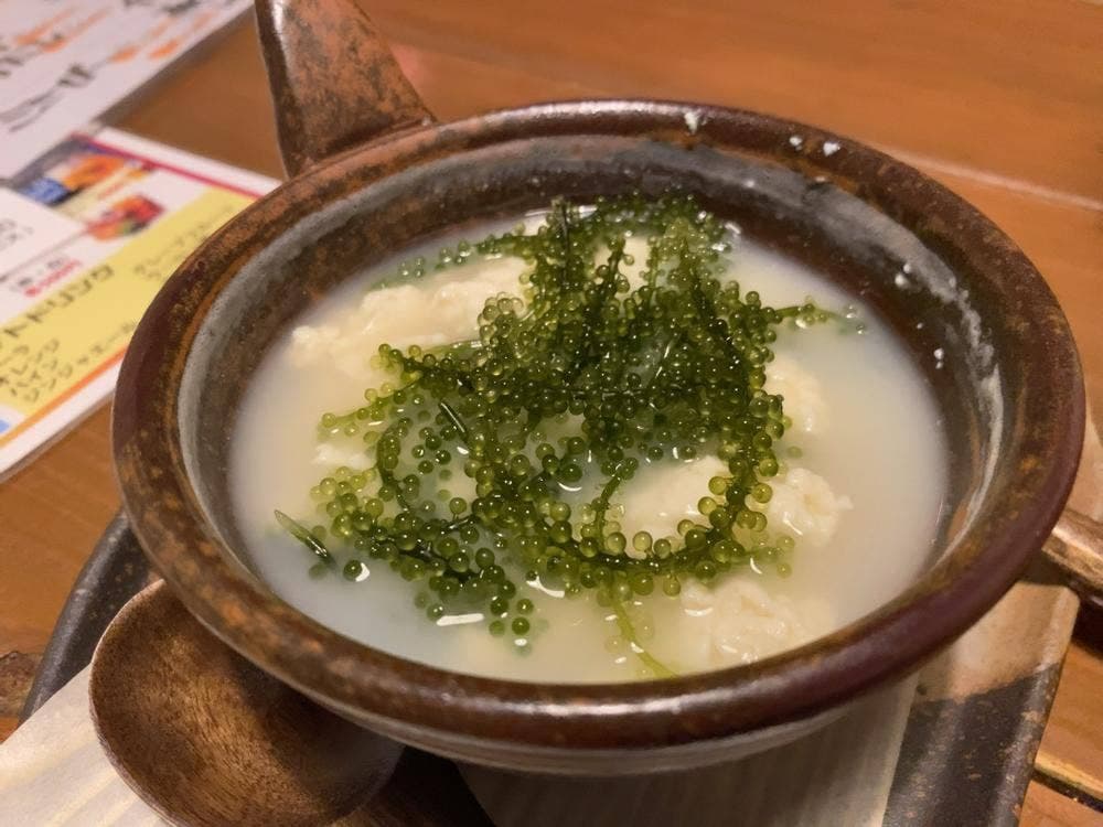 沖縄酒場 離 ～Hanare～