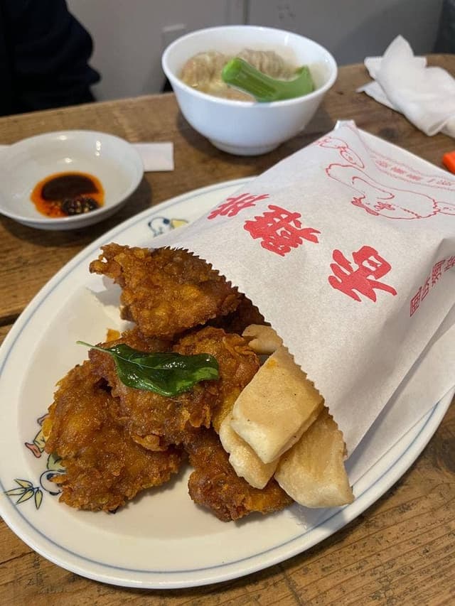 鶯嶁莊 - サブ画像1