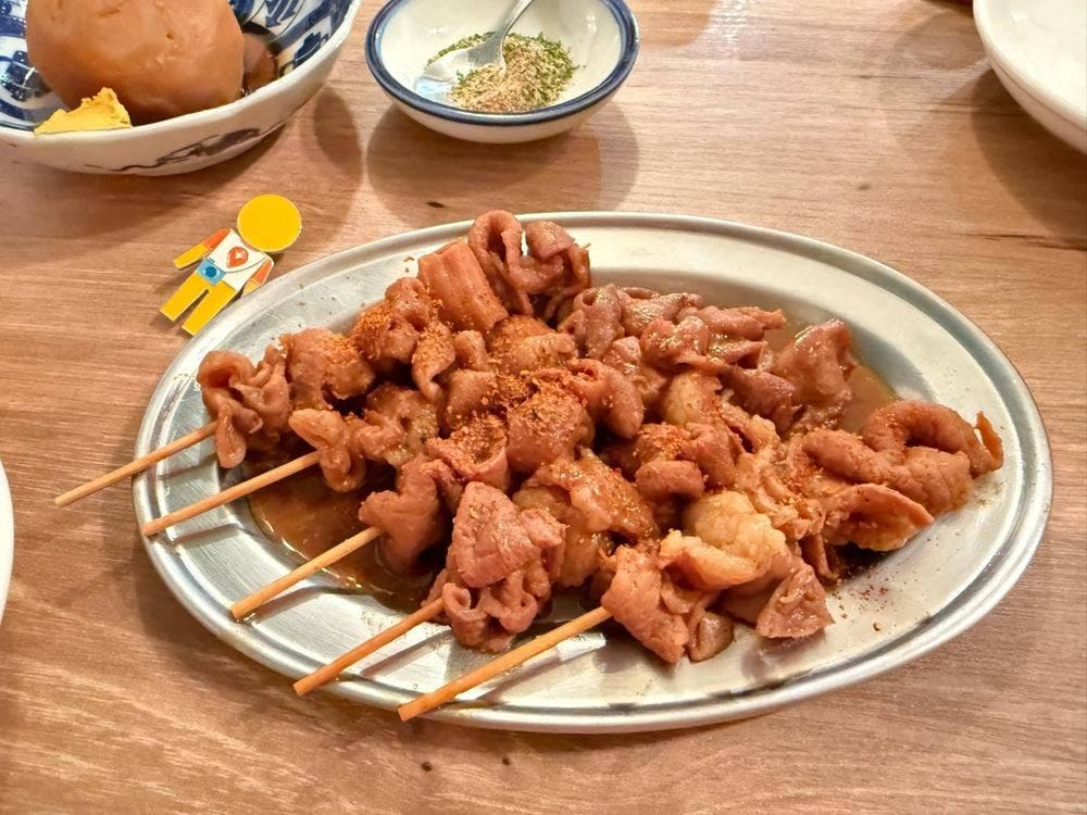 どてやま