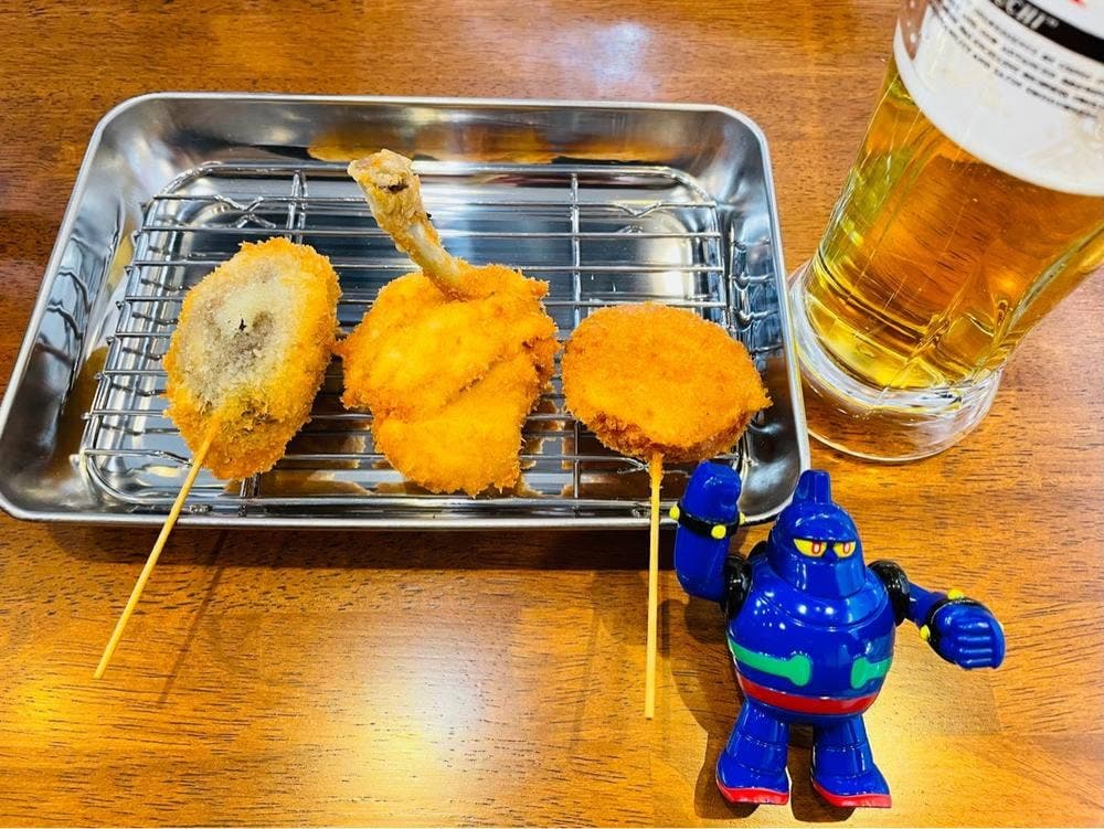 串の森 颯太