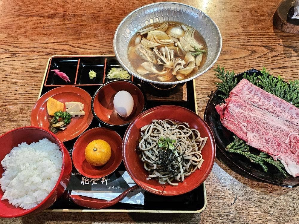 夢一輪館