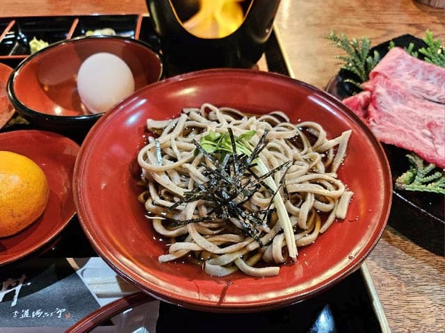 夢一輪館 - サブ画像2