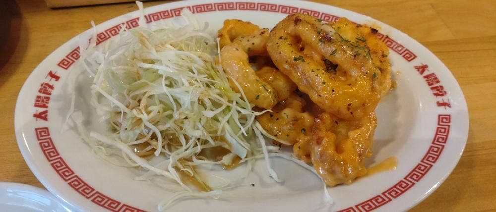 大衆酒場 タイヨウギョーザ