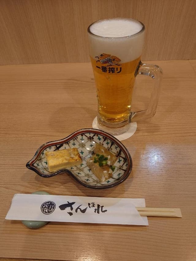 ふぐと和食処 さんほれ - サブ画像3