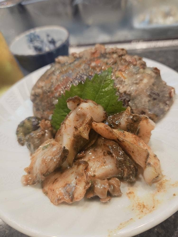 山嘉