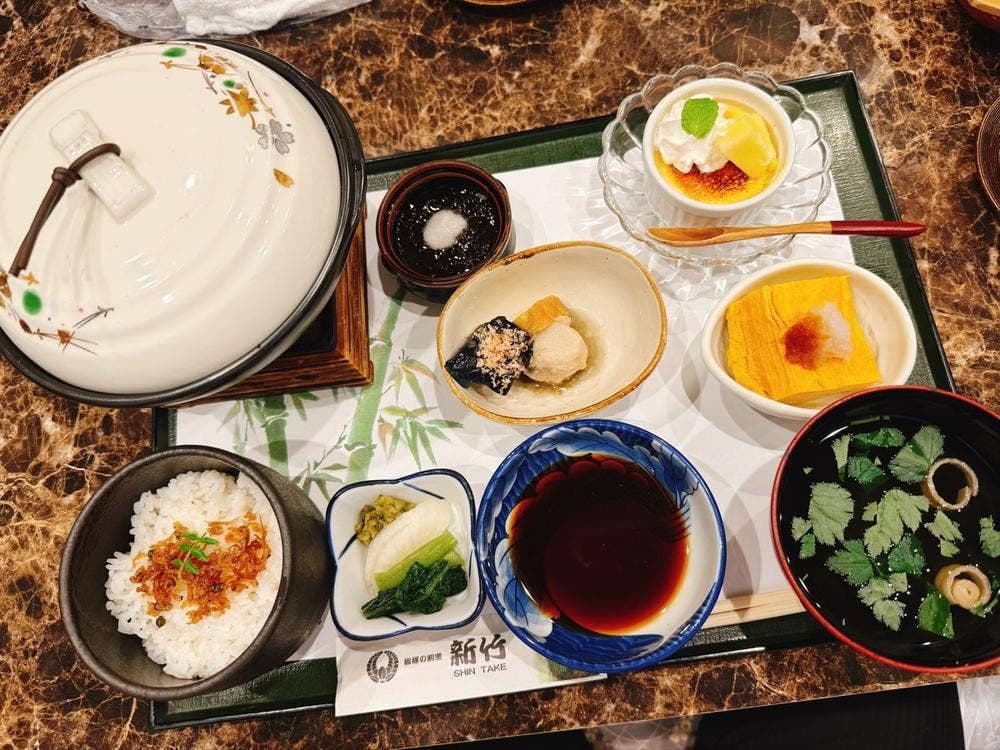 割烹 新竹