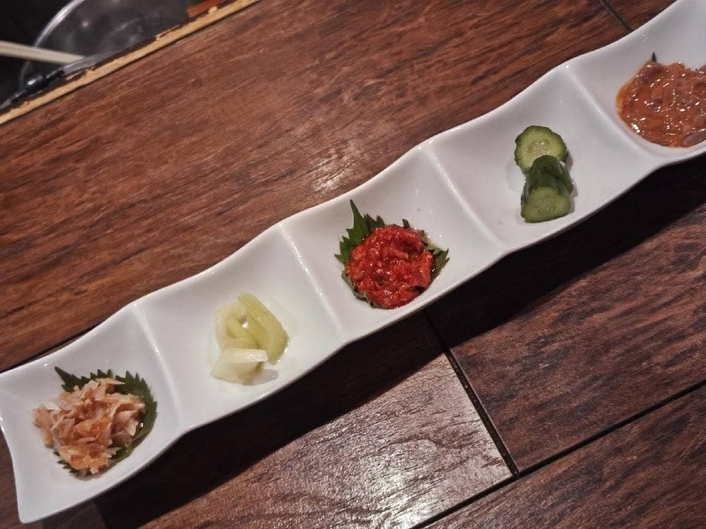 日いづる