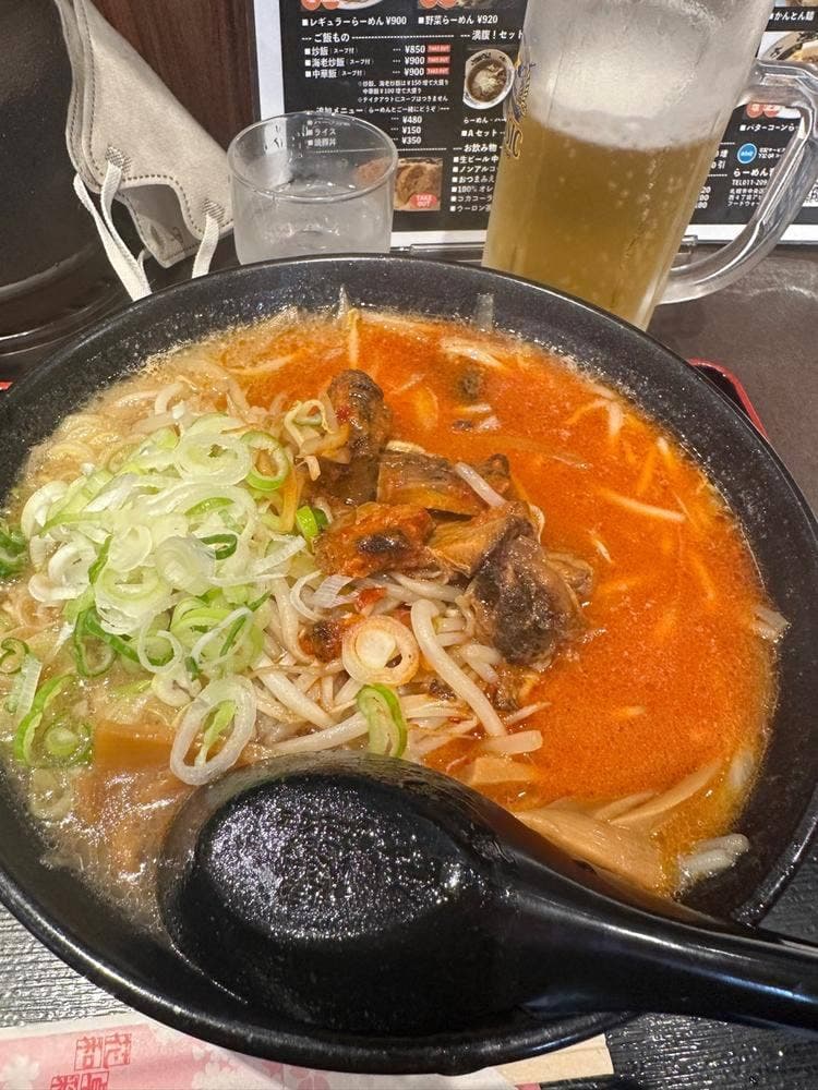 青竜