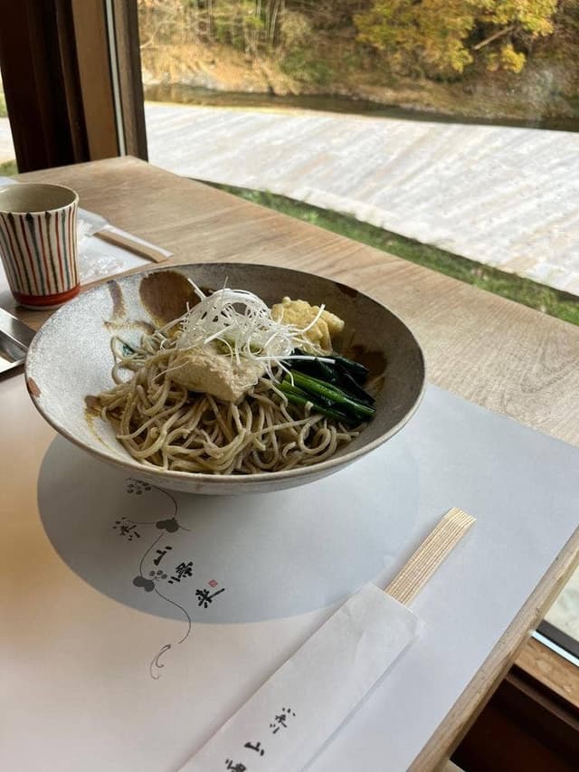 小来川 山帰来 - サブ画像2