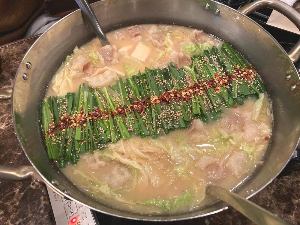 もつ鍋 才谷 元町店