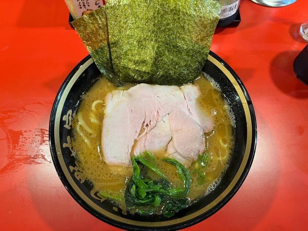 横濱家系ラーメン 二代目野中家