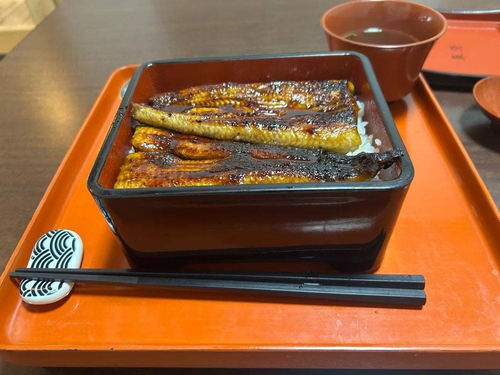 翠清