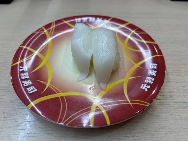 元禄寿司高槻店 - サブ画像1