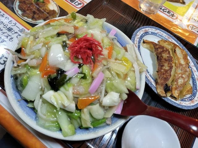 大和 - サブ画像2