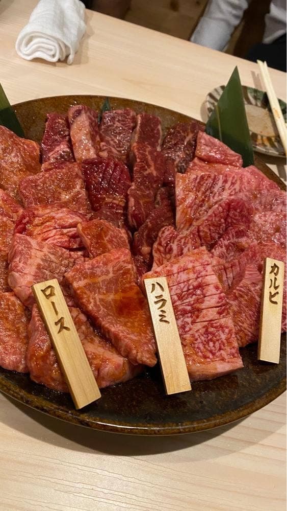 焼肉ホルモン金谷 - サブ画像2