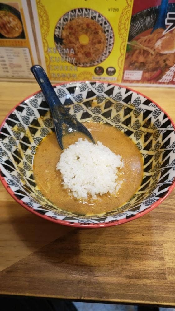 濃厚まぜそば シュリケン164 - サブ画像1