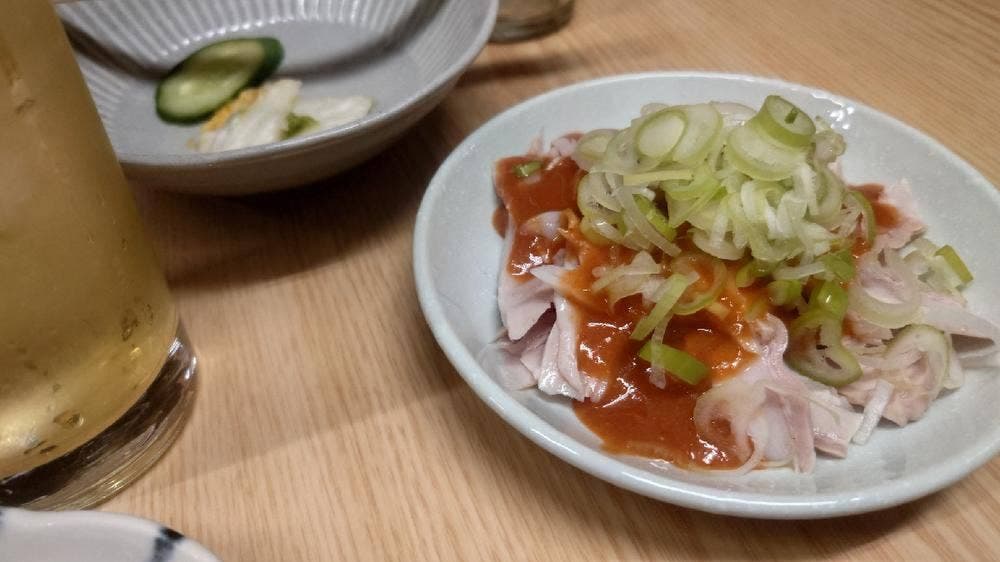 小池屋