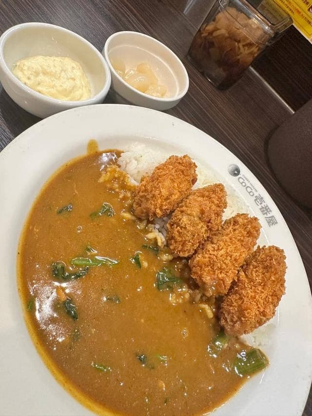 カレーハウスCoCo壱番屋 新越谷駅東口店 - サブ画像1