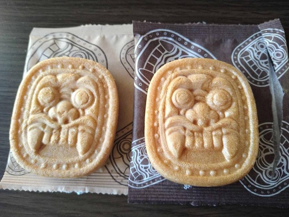 虎屋本店