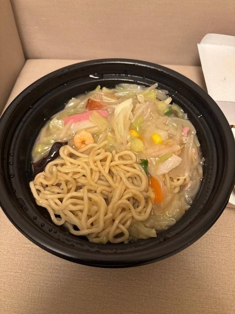 リンガーハット 長崎出島店