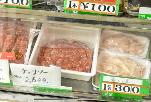 肉のもろはし - サブ画像1