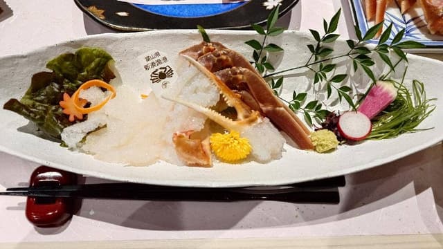 ホテル桃源 - サブ画像2