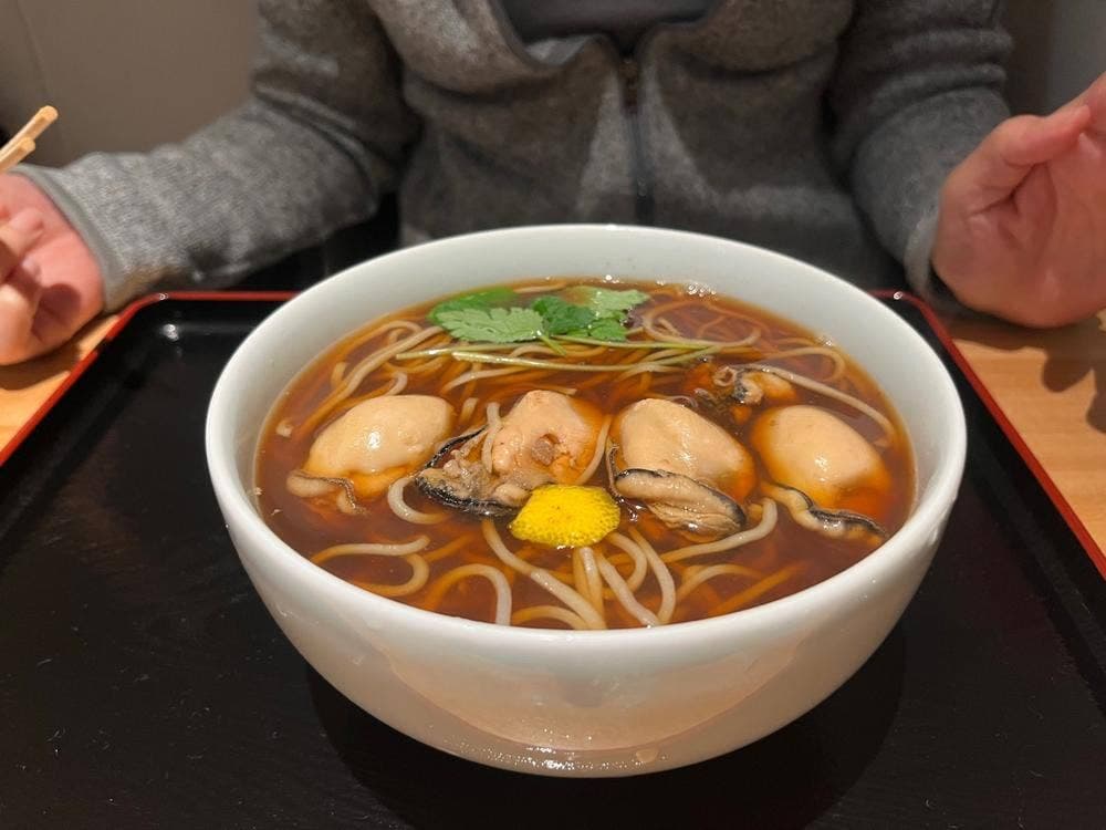 登喜和屋