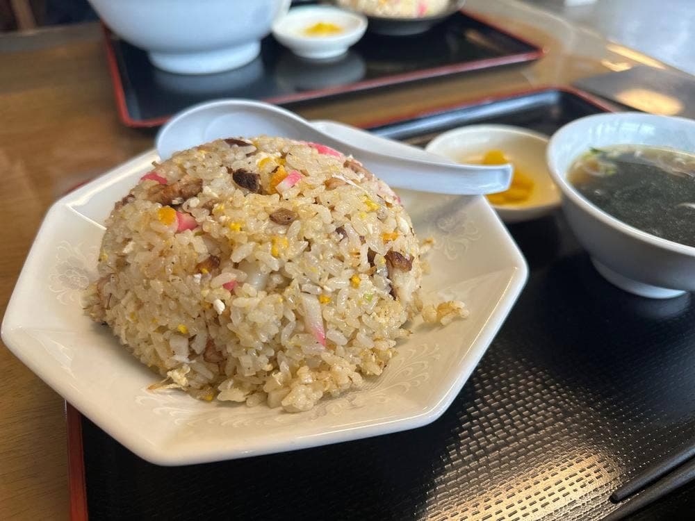 玉家