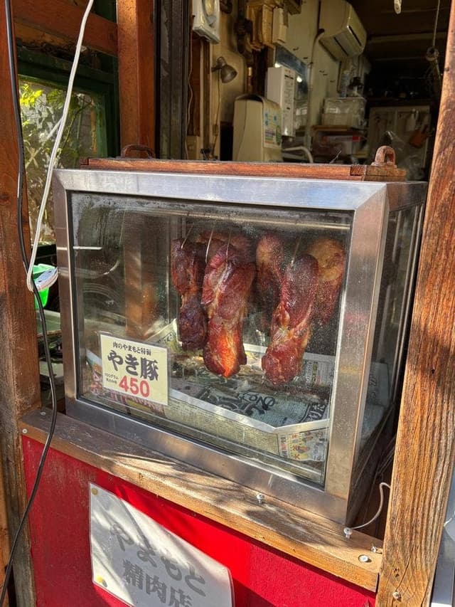 山本精肉店 - サブ画像1